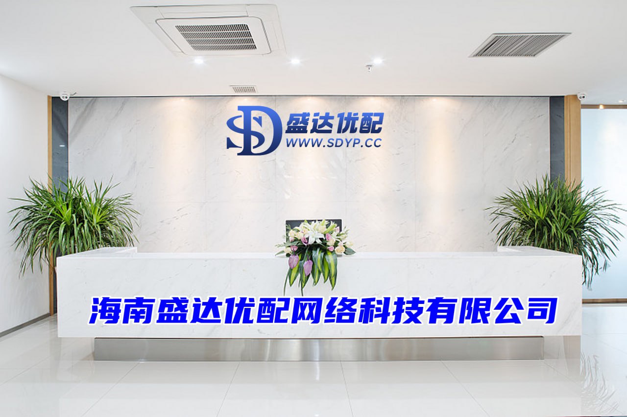 股票配资股票配资